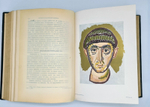 "История Византийской Империи"  Ф.И. Успенский 1913 г. - редкая книга