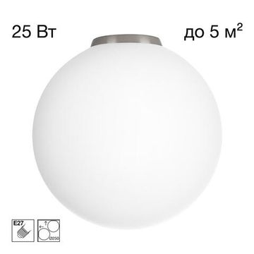 Потолочный светильник Ø250 1*Е27 CL941D25B1 матовый хром Ron Citilux