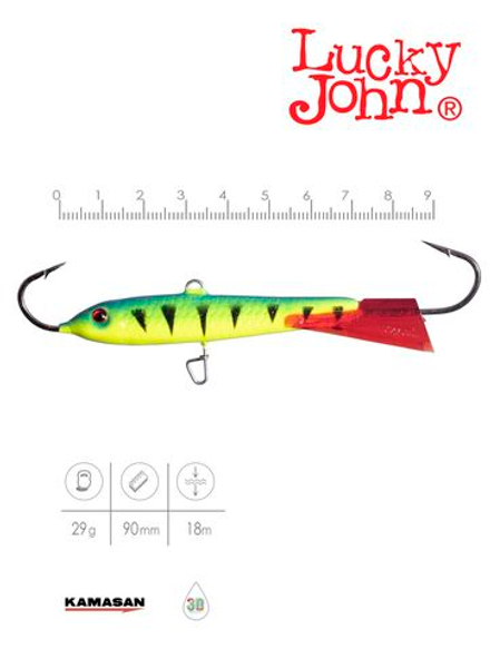 Балансир Lucky John CLASSIC 9 90мм/36RT