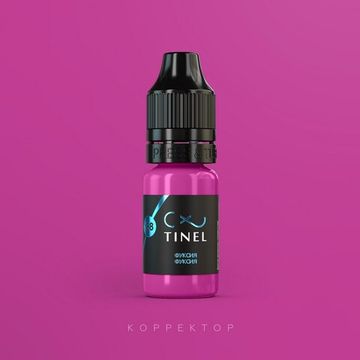 Пигмент корректор, C8 "Фуксия", TINEL