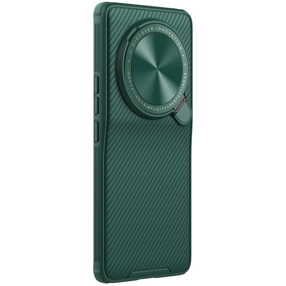 Чехол зеленого цвета с откидной защитной крышкой для камеры на Xiaomi 13 Ultra от Nillkin, серия CamShield Prop Case