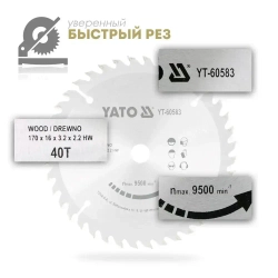 Yato Диск пильный 170 x 2.2 x 16; 40 зуб.