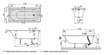 Квариловая ванна Villeroy & Boch Oberon 170x75