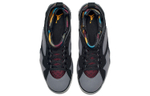 Кроссовки Jordan Air Jordan 7 Low Nrg Bordeaux