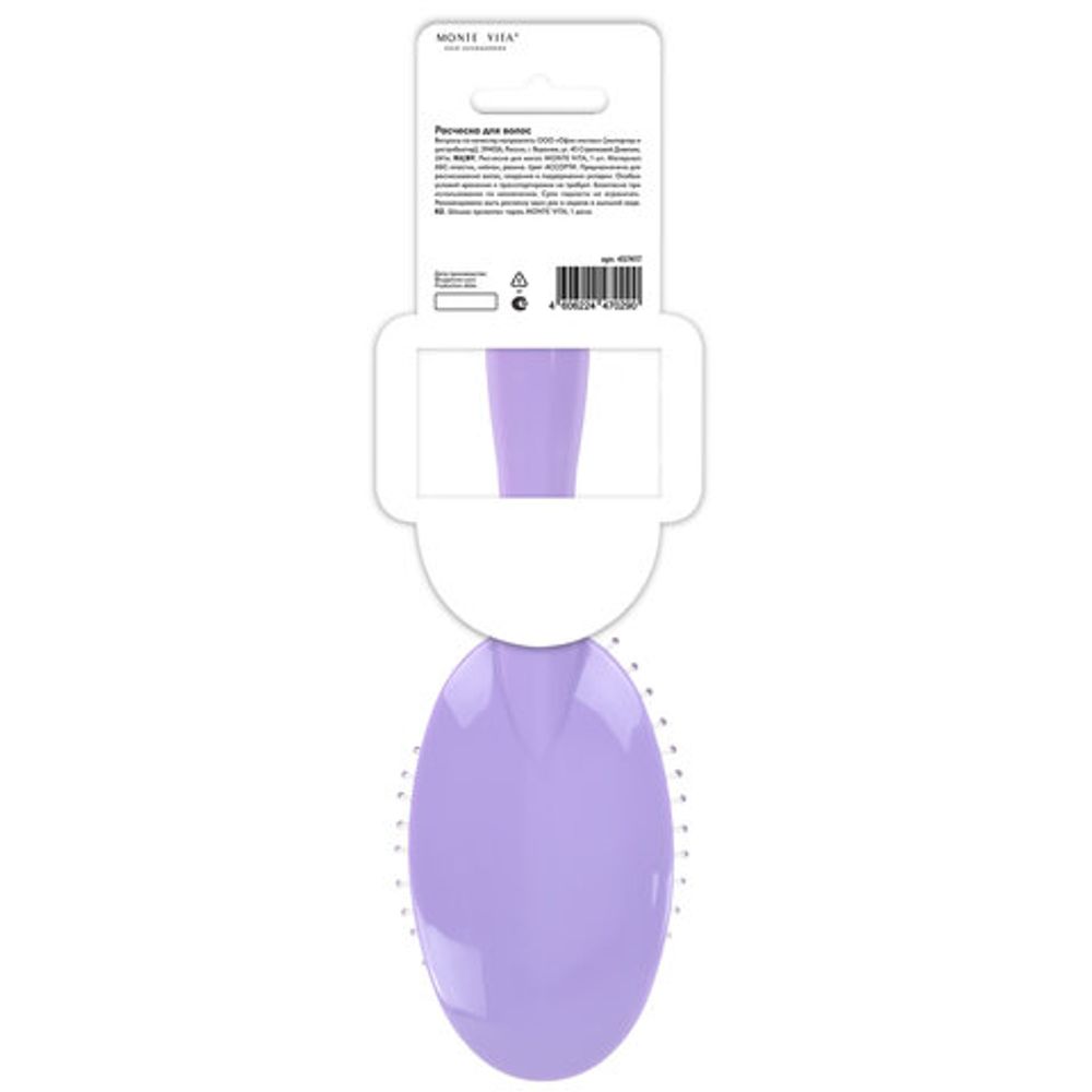 Расческа для волос массажная 23,5х6,5 см, цвета АССОРТИ MONTE VITA (МОНТЕ ВИТА), 457417