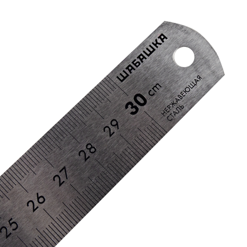 Линейка Шабашка, двухсторонняя шкала, нержавеющая сталь, 300 мм