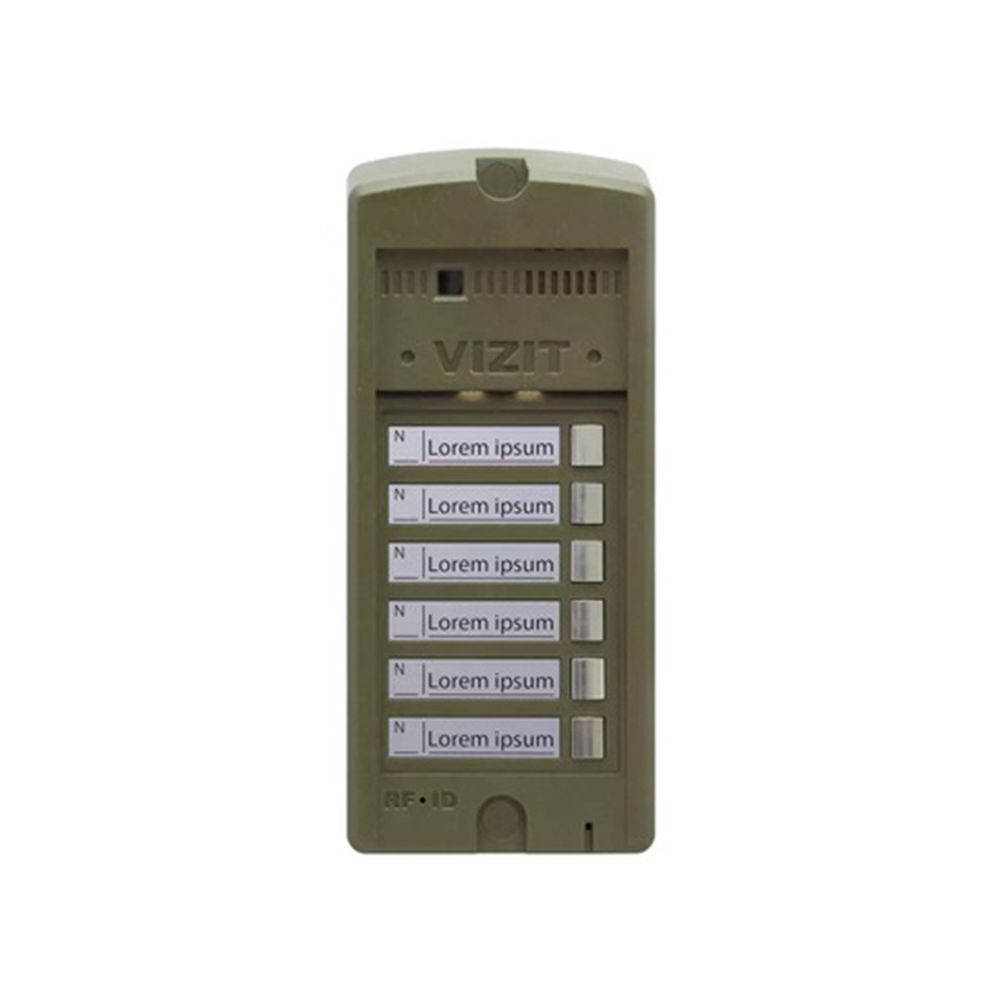 BS-306-6 кнопочная панель Vizit