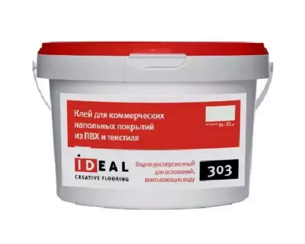 Клей для коммерческих напольных покрытий из ПВХ и текстиля Ideal 303 7 кг