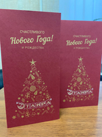 Полиграфическая продукция