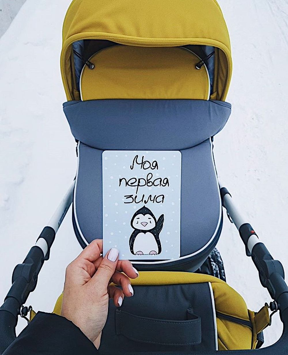 Карточки для фото малышей до годика нейтральные