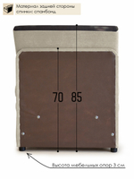 Кресло-кровать "Миник" 70 см, купон Котенок в клубках