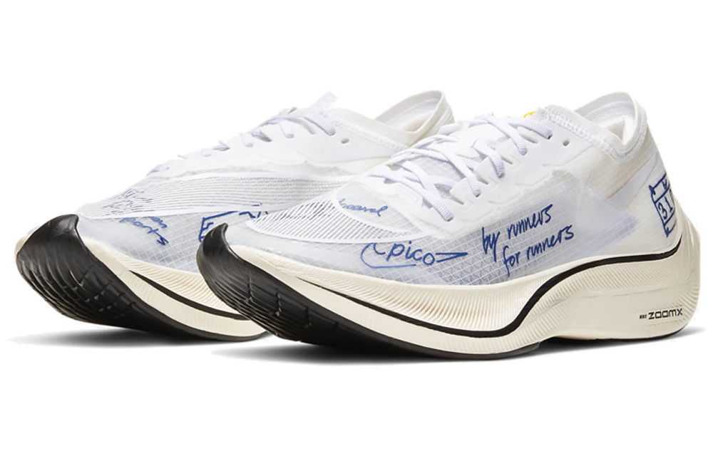 Nike ZoomX Vaporfly Next% Blue Ribbon Sports White