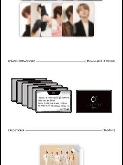 Альбом ONEUS - Light Us 1st Mini Album