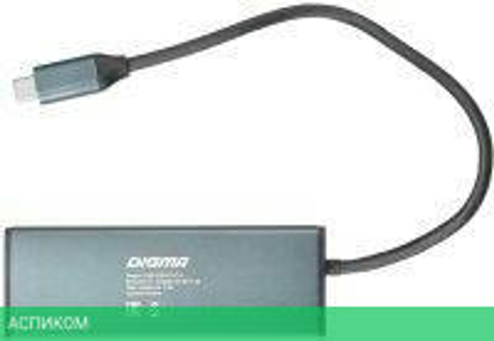 USB-хаб Digma HUB-3U3.0С-UC-G серый