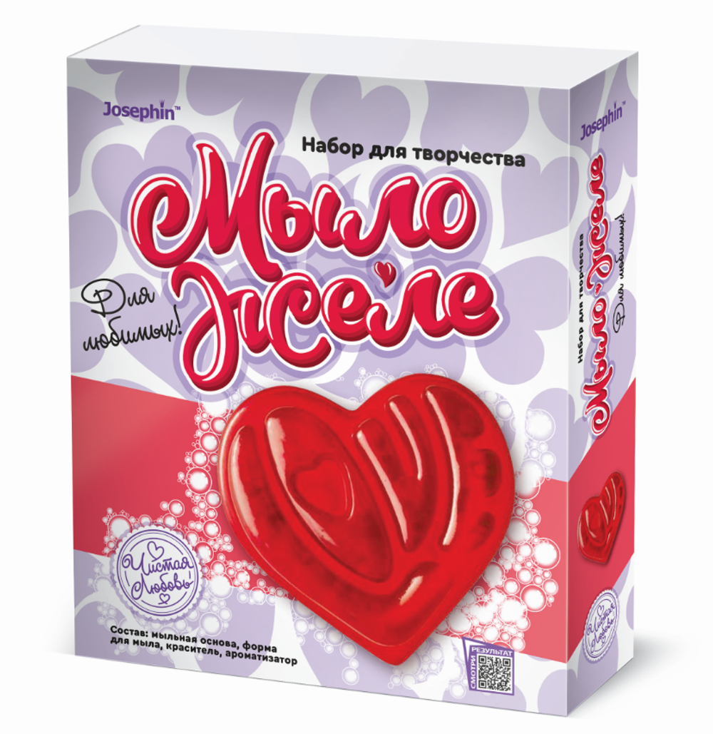 Мыло-желе "Love" (Фантазер)