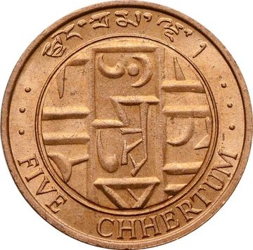 5 четрум 1979 Бутан