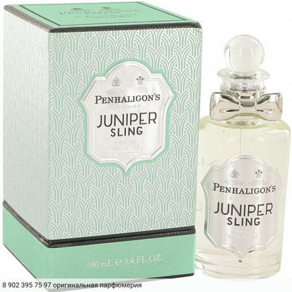 Juniper Sling