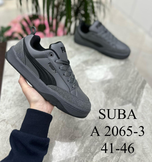 Кроссовки по 8 пар (41-46)р. / 2065-3