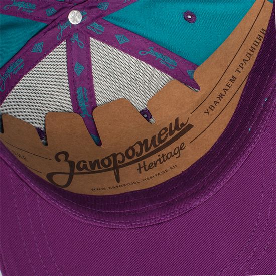 Бейсболка ЗАПОРОЖЕЦ Крым Blue/Purple