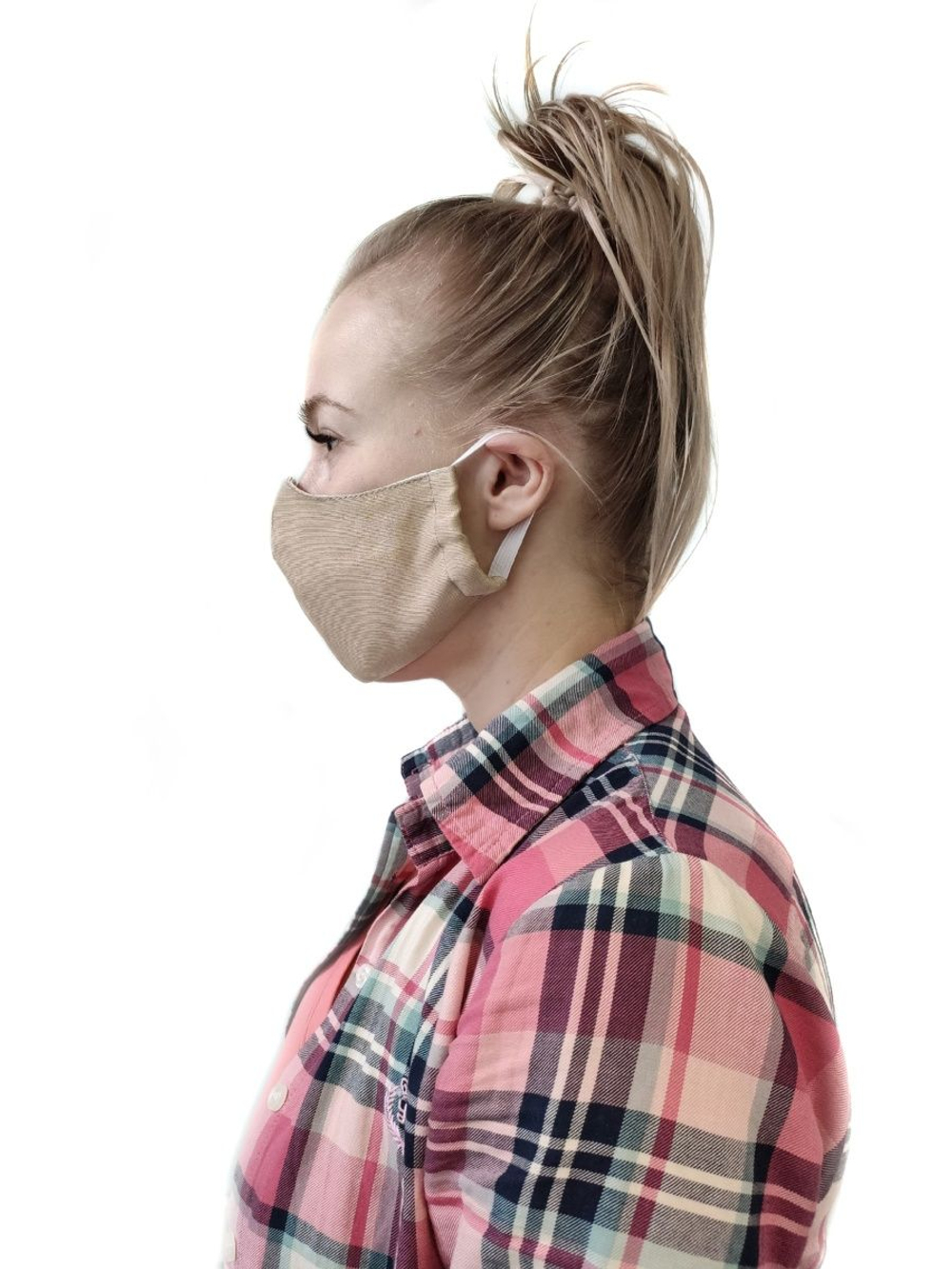 Защитная маска для лица многоразовая