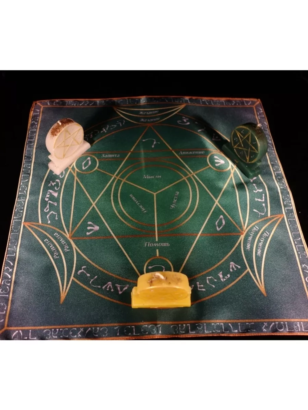 Языческий Ритуал Магии Викка Мистический Трикветр