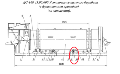 ДС-158 21.00 030 Цепь