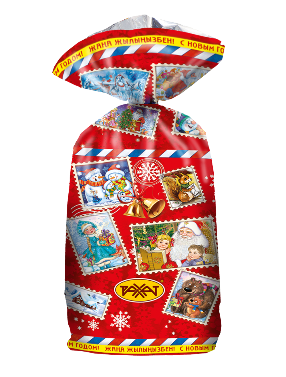 Новогодний подарок Сыйлык пп/п 700 гр