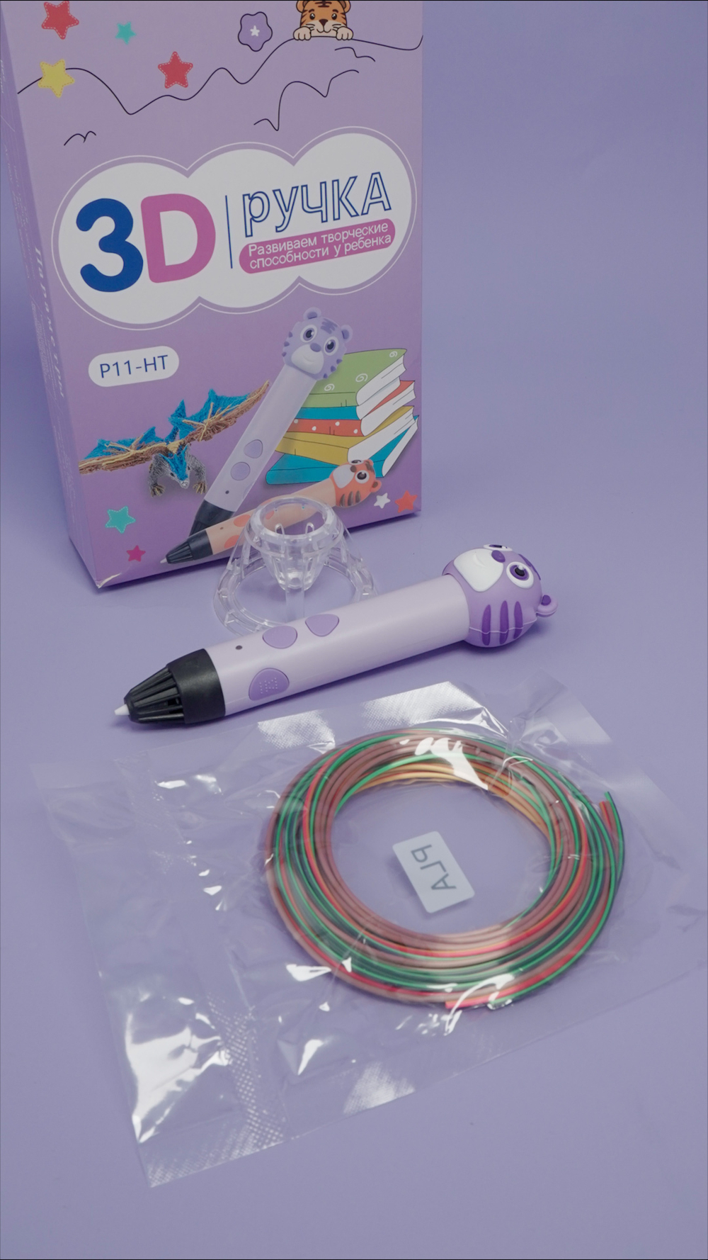 Набор с 3D ручкой "Creative Toy", голубой