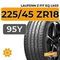 Laufenn Z Fit EQ LK03 225/45 ZR18 95Y XL