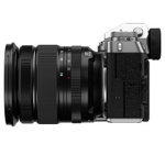 Беззеркальный фотоаппарат Fujifilm X-T5 Kit 16-50mm f/2.8-4.8, серебристый