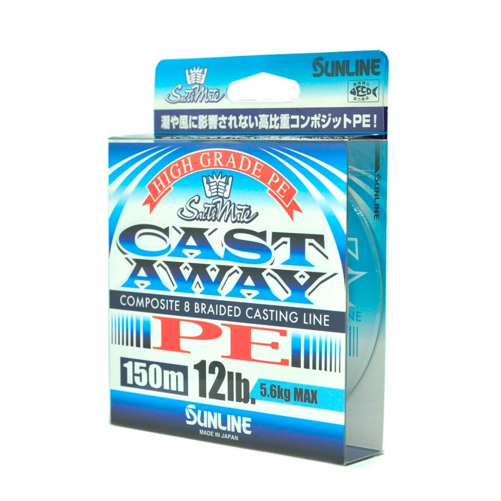 Шнур плетеный SUNLINE NEW CAST AWAY PE 150M HG 10LB