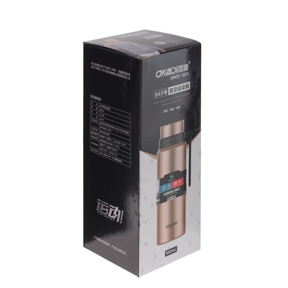 GAEM Термос с ситечком, 950 мл, L9 W9 H24 см, 2в.