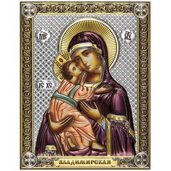 Икона Божией Матери Владимирская в серебряном окладе. 14 × 18 см.