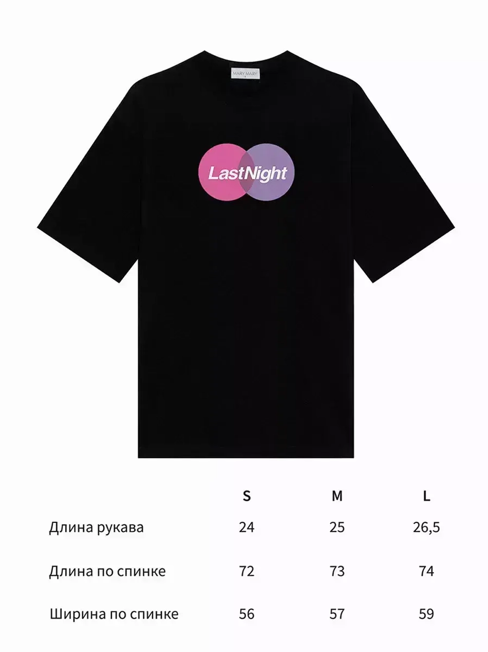 Футболка оверсайз с принтом MASTER CARD