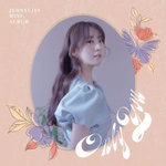 Альбом JEON YU JIN - ONLY YOU Mini Album