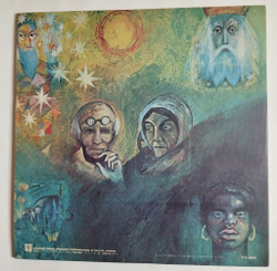 Винтажная виниловая пластинка LP King Crimson In The Wake Of Poseidon (Japan 1976) (No Obi) (EX)
