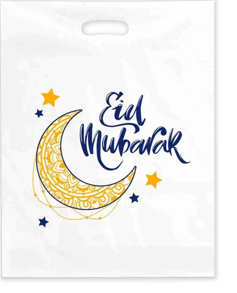 Пакет &quot;Eid Mubarak&quot; Желтая луна полиэтиленовый
