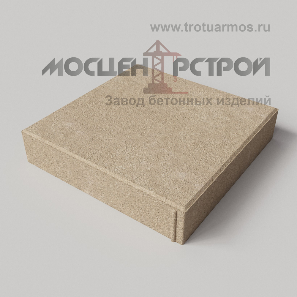 Тротуарная плитка 500х500х100