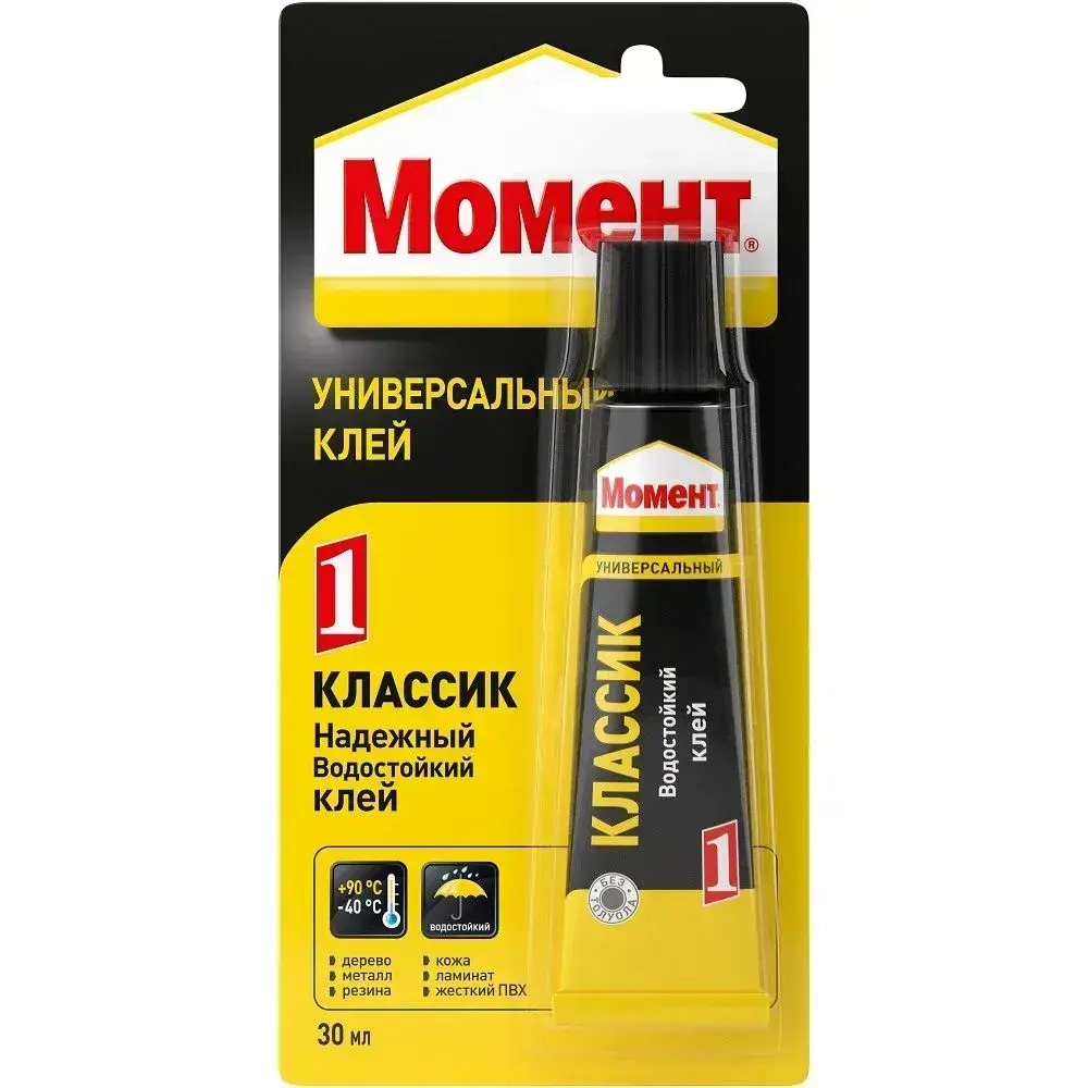 Клей универсальный Момент 1 Классик 30 мл