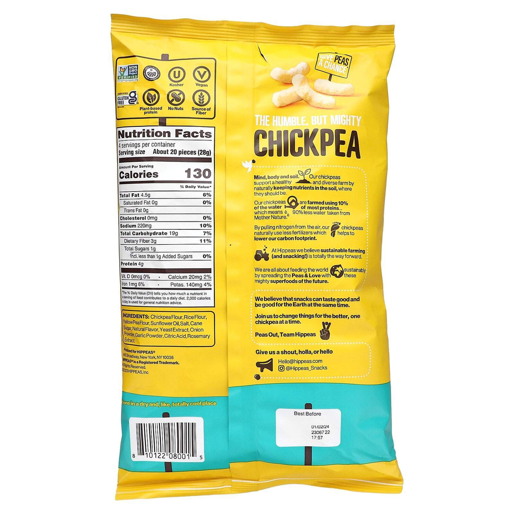 Hippeas, Chickpea Puffs, веганский белый чеддер, 113 г (4 унции)