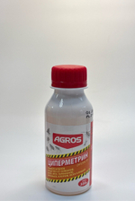 Циперметрин (средство от клещей, комаров, блох, мух, тараканов, муравьев, клопов) 100 мл