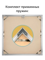 Металлическая фоторамка 30х30 см