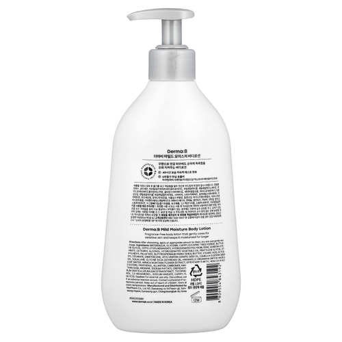 Derma:B, Мягкий увлажняющий лосьон для тела, без отдушек, 400 мл (13,5 жидк. унций)