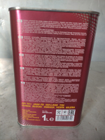 масло Mannol 7805 2T premium синтетическое 1л.
