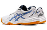 ASICS Upcourt 4 "White Periwinkle Blue" Women"s