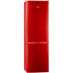 Холодильник Pozis RK-149 А (рубин)