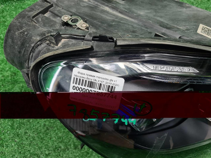 Фара правая Mercedes GLS x167 19-24 Multibeam LED