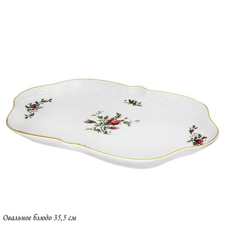 Lenardi 205-373 Овальное блюдо 35,5см ДОМИНИКА в под.уп.(х12)Фарфор