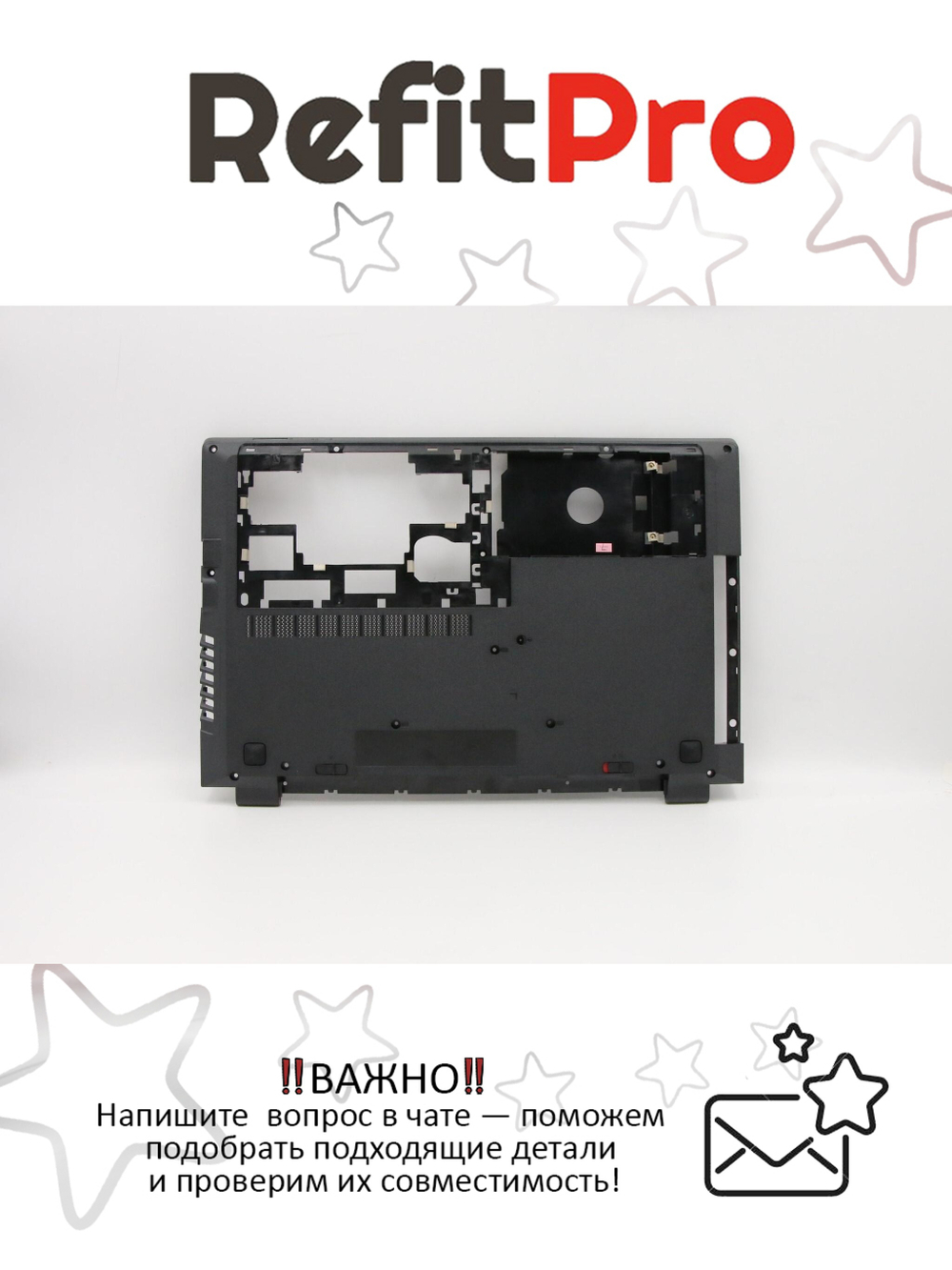Нижняя часть корпуса (поддон) с отверстием для док-станции для ноутбука Lenovo B50-70 (90205529), оригинал