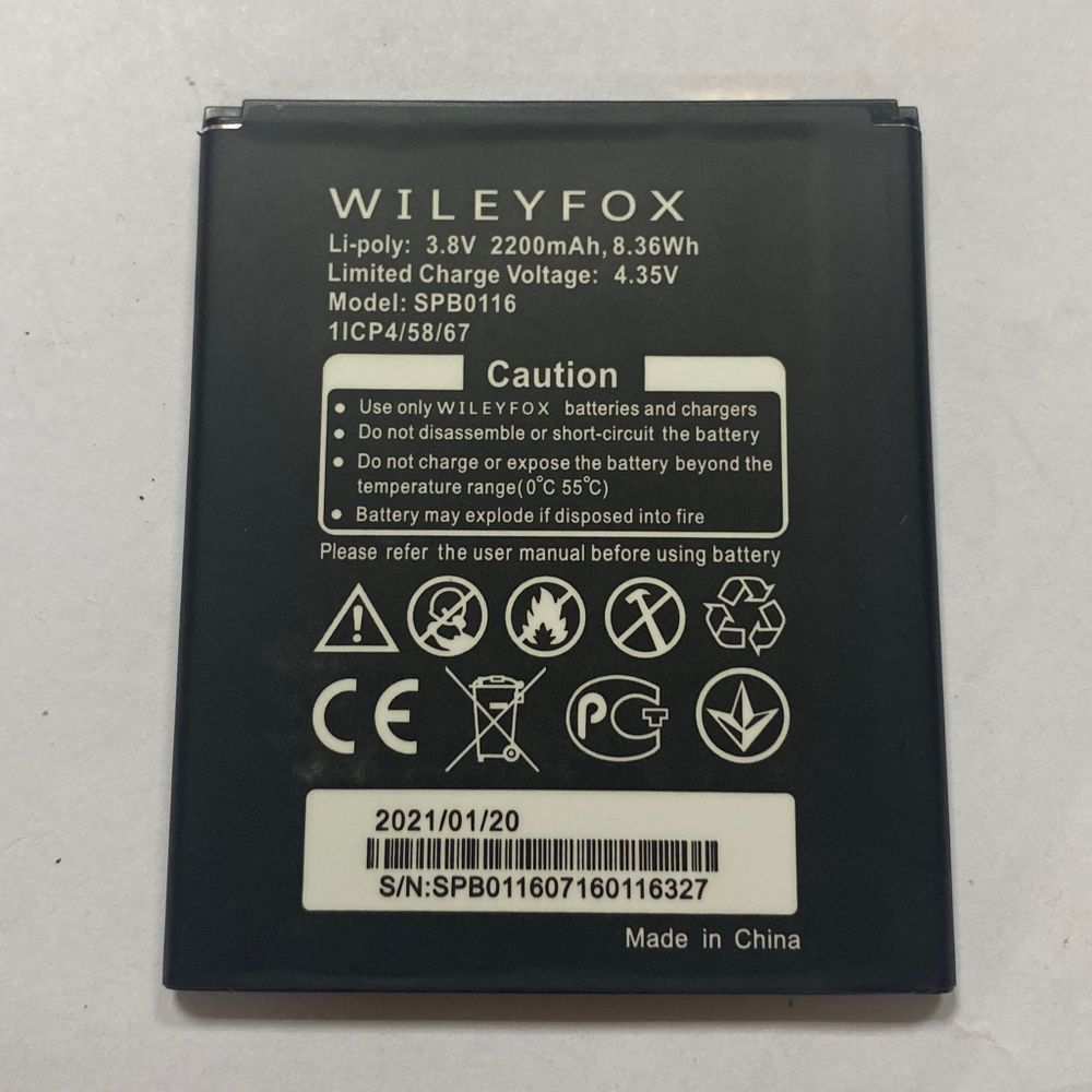 АКБ для Wileyfox Spark/Spark SPB0116